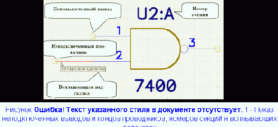   P-CAD Schematic