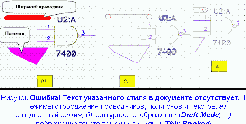   P-CAD Schematic