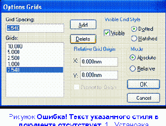   P-CAD Schematic